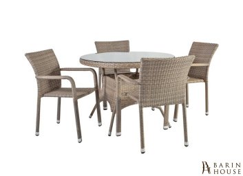 Купить Столовый комплект Larache 304345