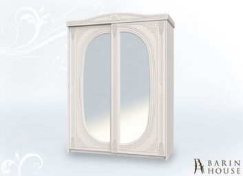 Купить Шкаф-купе Анжелика 144234