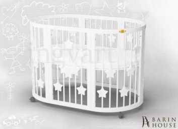 купити Овальна ліжечко трансформер 9 в 1 BAGGYBED із зірочками 158649