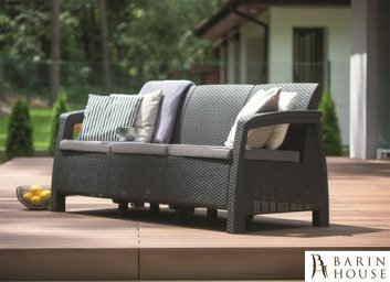 купити Софа Corfu love seat max сірий 212163