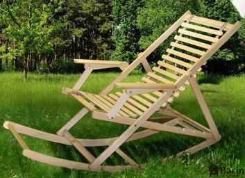 купити Шезлонг Пікнік з гойдалкою 115271