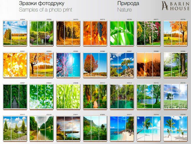 Купить Шкаф-купе трехдверный 151979 photo 20