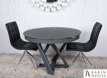 купити Стіл обідній Edinburh 149226