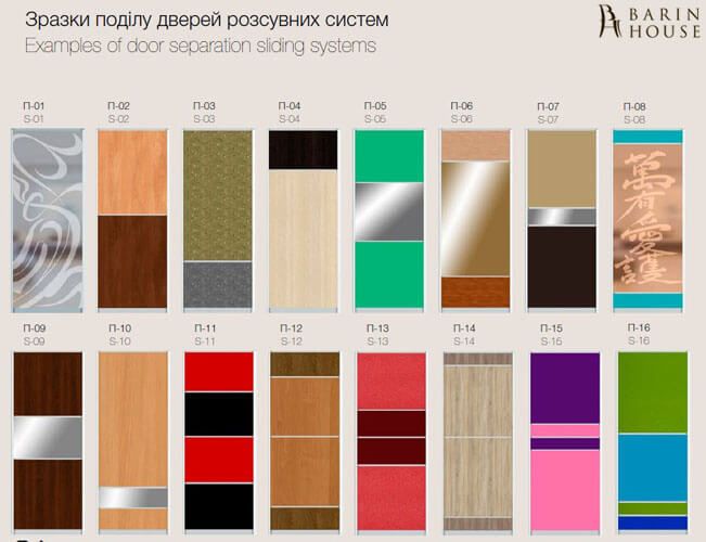 Купить Шкаф-купе трехдверный 151979 photo 57