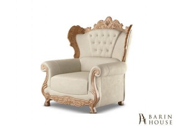 Купить крісло Версаль 199079