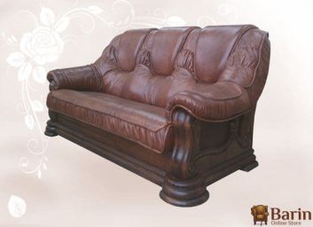 Купить Кожаный диван Grizly 138059