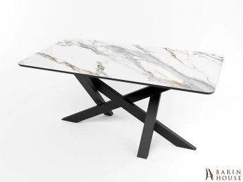 купити Кухонний стіл Lars black/08 292995