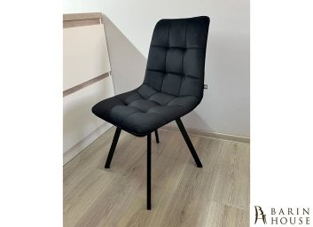 Купить Стул Jam черный, черный 261054