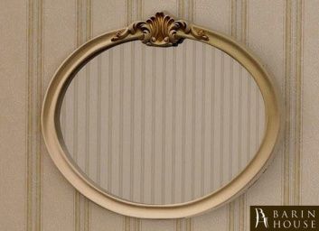 Купить Зеркало Адель 158897