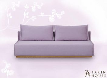 Купить Диван Фино 167486