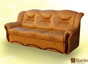 Купить Диван Батяр 116669