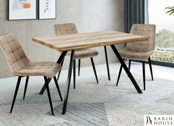 Купить Стіл обідній Метрополь 120 328083