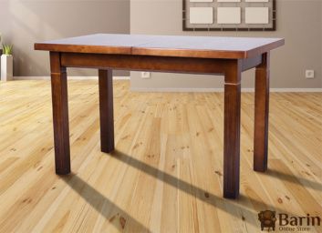 купити Стіл обідній Атлант 120875