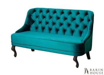 Диван Lazur KC 279915 barin.ua Купить Диван Lazur KC 279915