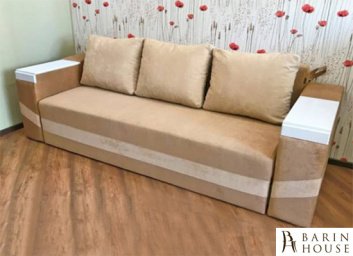 Купить Диван Урбан 198046