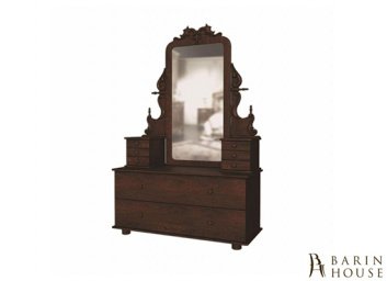 Купить Трюмо Т-17 205041