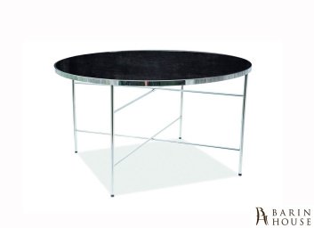 купити Стіл журнальний Ibiza B 283345