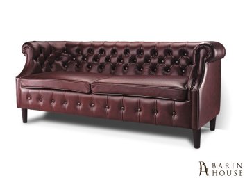 Купить Диван Челси 279175