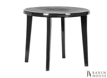 Купить Стол Lisa серый 275601