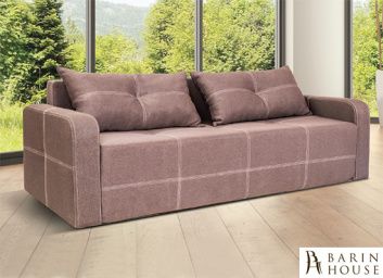 Купить Диван Леон 170524