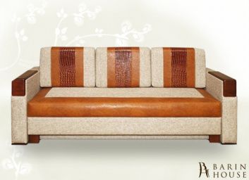 Купить Диван Сарагоса №2 158304