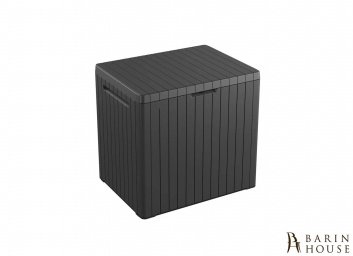 Купить Ящик для хранения City Box 113 л, серый 255048