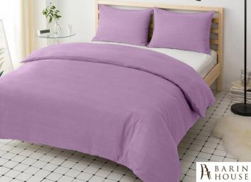 Купить Пододеяльник U-TEK Hotel Collection Cotton Lilac 180771