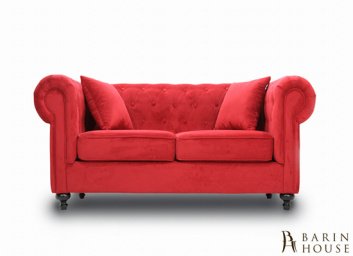 Купить Диван CHESTER YORK 195327