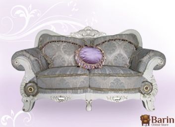 Купить Диван Classic 820-2 FL 101144