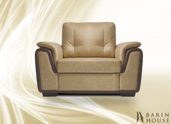 Купить Кресло Lovely 153669