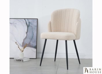 Купить Стул FIFI черный каркас/кремово-белый Teddy 308714