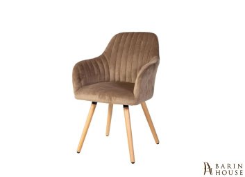 Крісло Ariel Brown 306850 barin.ua Купить Крісло Ariel Brown 306850