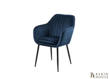 Купить Обеденное кресло Emilia Dark Blue 306899