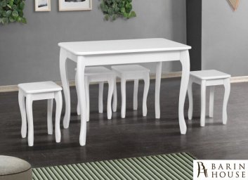 Купить Стіл обідній Смарт (білий) 247282