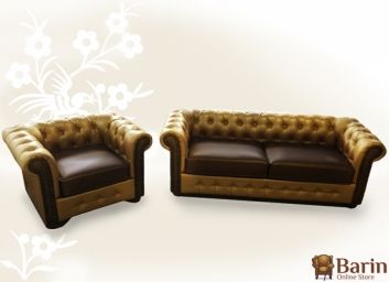 Купить Диван Сан-Ремо 100741