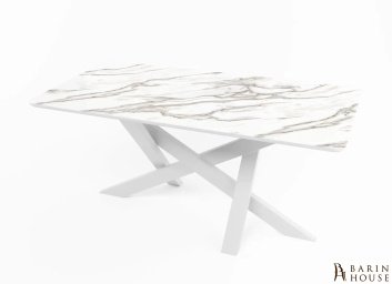 купити Кухонний стіл Lars white/10 293235