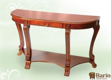 купити Консоль Classic 028-3 106285