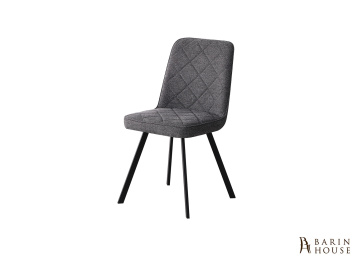 Купить Стул Justin dark grey 328520