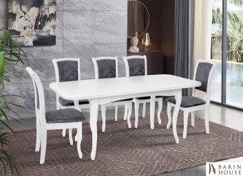 купити Стіл обідній Соренто (білий) 303260