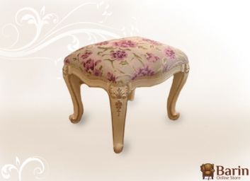 купити Пуфік FL-8818 101858