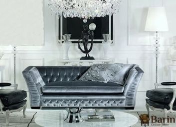 Купить Диван Dali 115637