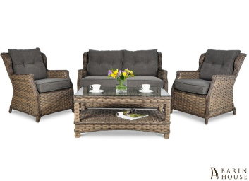 Купить Kомплект для отдыха Trivento 2 Melange 325619