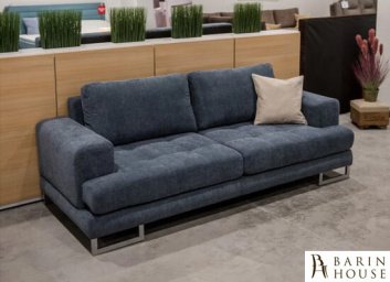 Купить Диван Дюна 2-ка 235466