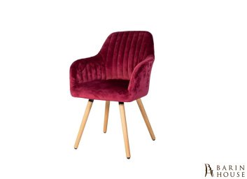 Крісло Ariel Burgundy 306867 barin.ua Купить Крісло Ariel Burgundy 306867