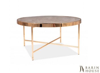 купити Стіл журнальний Fortuna B 191301