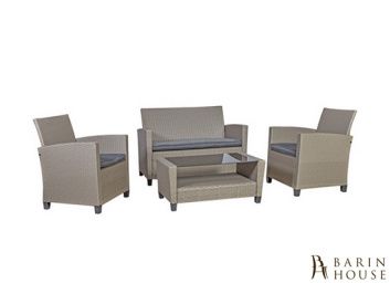 Купить Комплект садовой мебели Malmo 181408