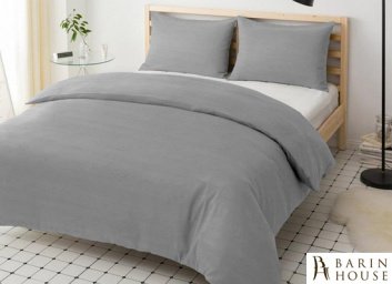 купити Постільний комплект U-TEK Hotel Collection Cotton Melange Grey 188897