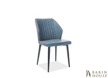 Купить Стул Apollo 174269