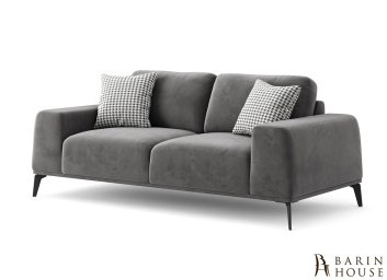 Купить Диван двухместный Capri серый 309823