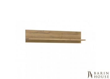 Купить Полка HAVANNA (короткая/длинная) 155402